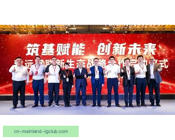 2026世界杯官方携手全球顶尖物流公司开启战略合作新篇章